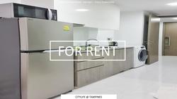 CityLife @ Tampines (D18), Condominium #176584652